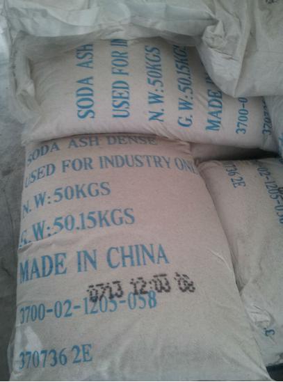 Purity 99.2% Industry Grade Soda Ash Light