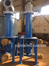 Double Cone High Concentration Slag Remover