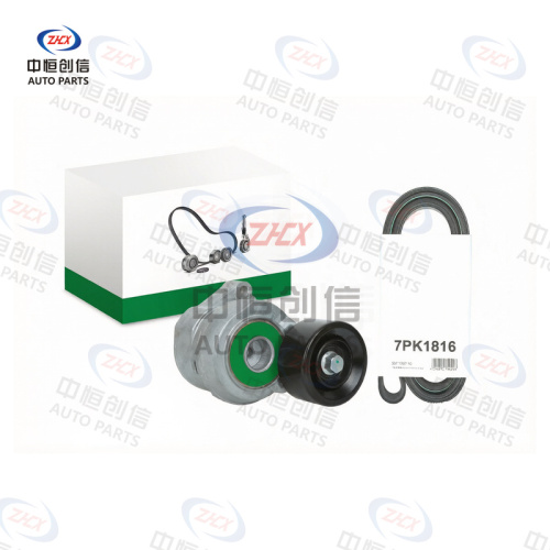 Set accesorii pentru întinderea curelei pentru Honda Elysion Crosstour