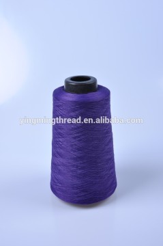 Polyester drawn textured yarn