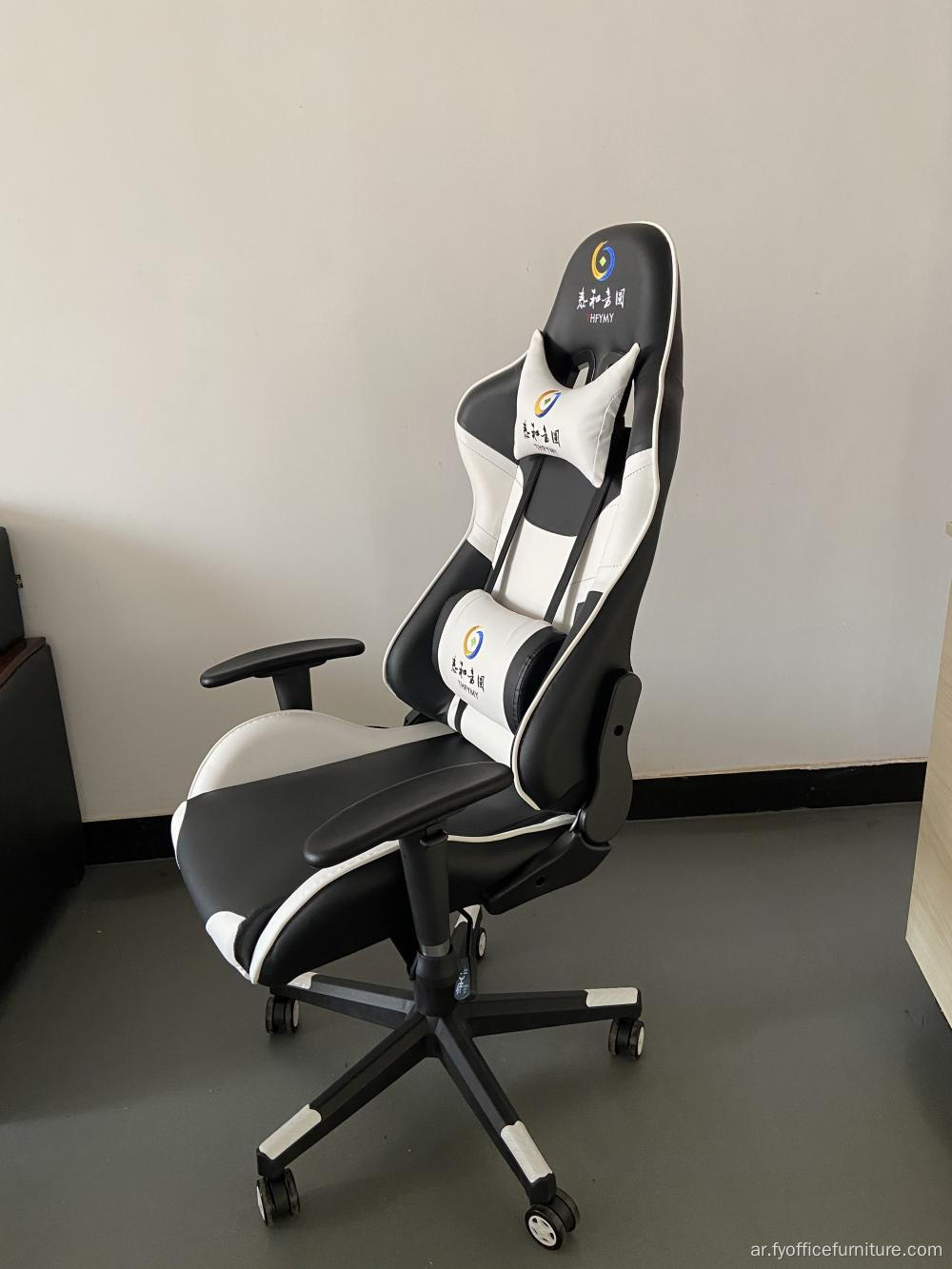 سعر بيع كامل كرسي ألعاب Office Racing Leather Gamer مع مسند للقدمين