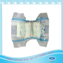 comfortable baby diaper