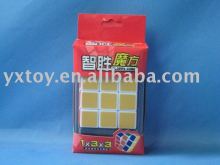 puzzle cube,soft cube