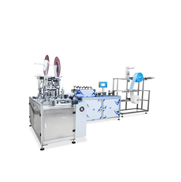 Fully Automatic Mask Making Machine With Inner Loop