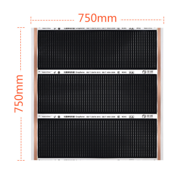 Graphene 12V Underfloor Thick Film Heating Element Heating Film