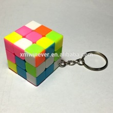 Stickerless cube keychain, magic cube keychain
