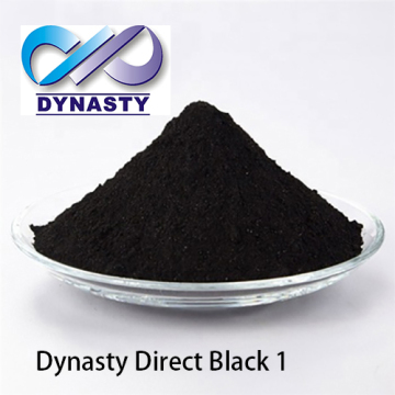 Direct Black 1 CAS No.8003-68-7