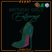 Brithday Girl Entourage heat transfers wholesale