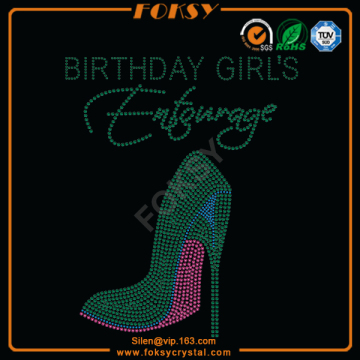 Brithday Girl Entourage heat transfers wholesale