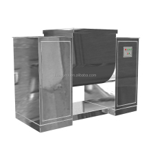 CH Liquid and Powder Spice Paddle Mixing Machine