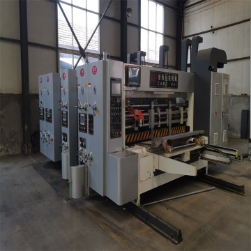 Automatic cardboard printing machine in box