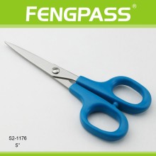 S2-1176 5" Stainless Steel Stationery / Kid Scissors Pointed End