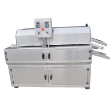 Aloe Vera Leaf Peeling Machine Price