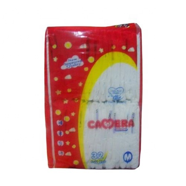 Disposable Camera Baby Diapers