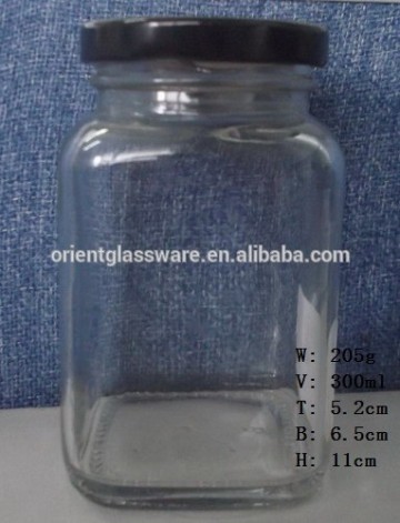 Promotion hot selling cheap glass jar