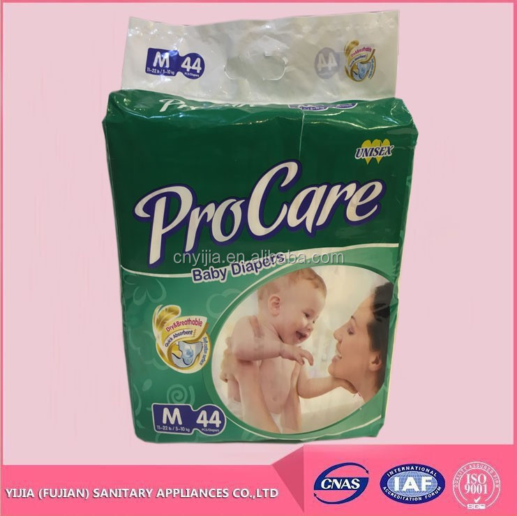 High Quality Cheap Disposable baby diaper Manufacturer