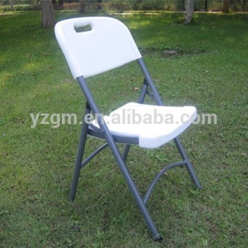 Outdoor plastic folding chair made in china, light weight folding chair, HDPE blow molding chair