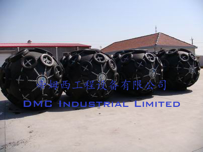 DMC Floating Pneumatic Rubber Fenders