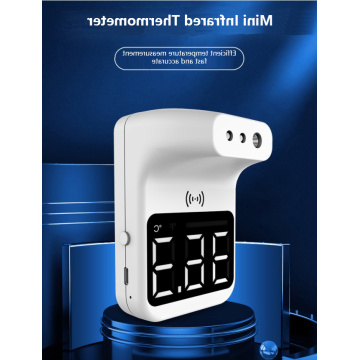 Termometer inframerah tanpa kenalan