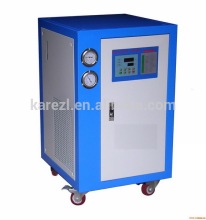 mini water chiller/water fired chiller/ water cooled screw chiller