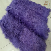 CURLY LAMB KALGAN LAMB FUR PLATES