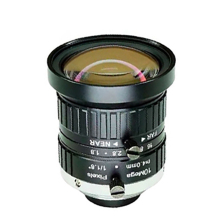10 Megapixel Manual Iris C Mount CCTV Lens - 4mm 1/1.8\