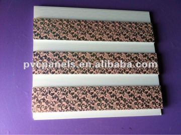 2016 hot sell wood ceiing pvc wall panel design building material ceiling tile pvc