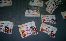 Forex Foam Digital Cutting System Sample Maker Cutter Machine