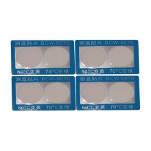 A temperature-changing temperature labe