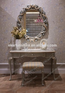 Antique Wood Frame Wall Mirror