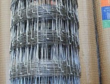 High Quality Grassland Fence Cloth