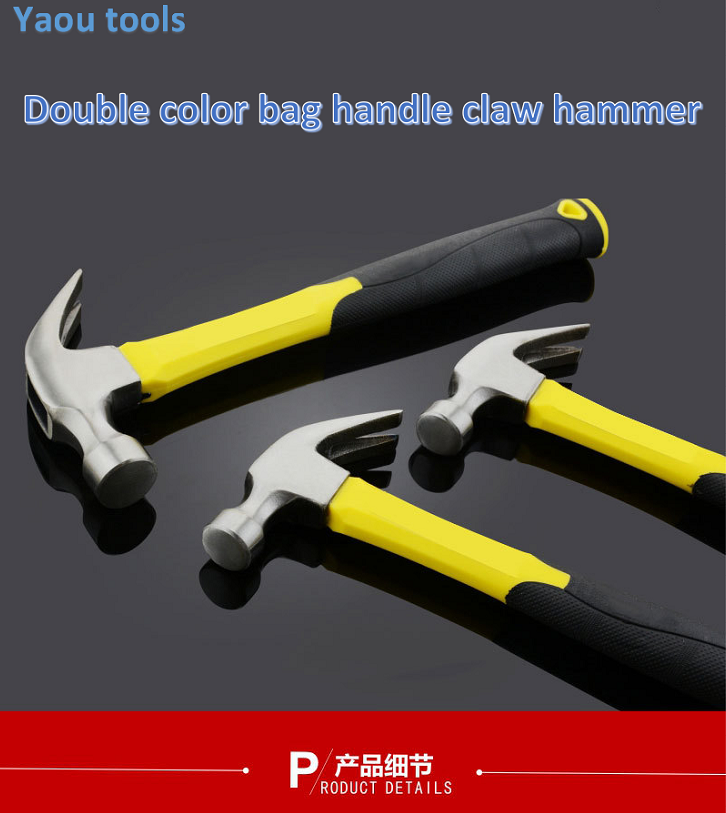 claw hammer