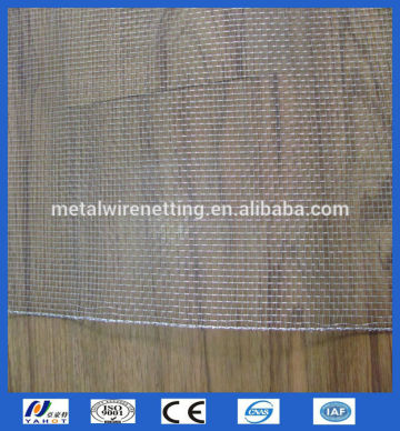 pvc or galvanized wire mesh insect mesh