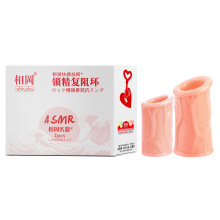 Locking Sperm Penile Rubber Ring