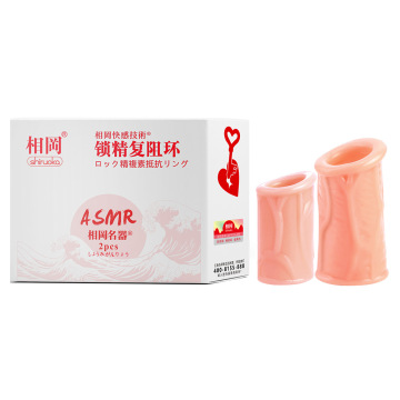 Locking Sperm Penile Rubber Ring