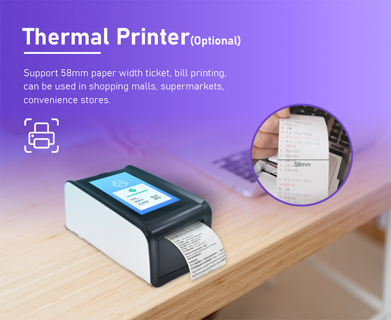 Efficient 2d Code Scanning And Verification Equipment