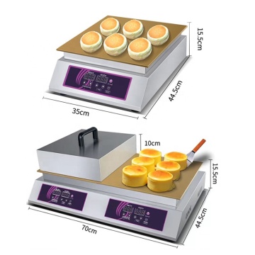 Japanese Cheese Cake Maker: Nonstick Copper Pancake Maker & Fluffy Cake Machine