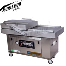 Frozen Pork Meat Double Chamber Vacuum Packaging Machines