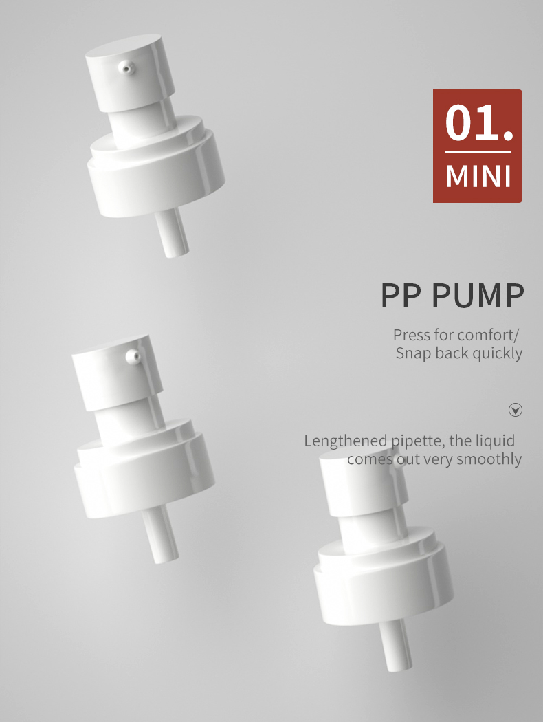 PET pump bottle