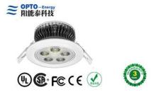 Cree Led 7W Surface Mouunted Led Down Lighting with Termina