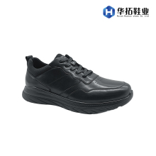 Elegant Everyday Leather Footwear for Men