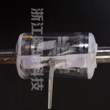 High Quality PVC Flange Spray Shields