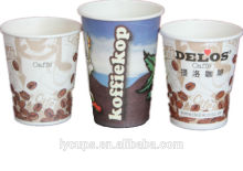 Double wall high temperature resistant paper cups for coffee