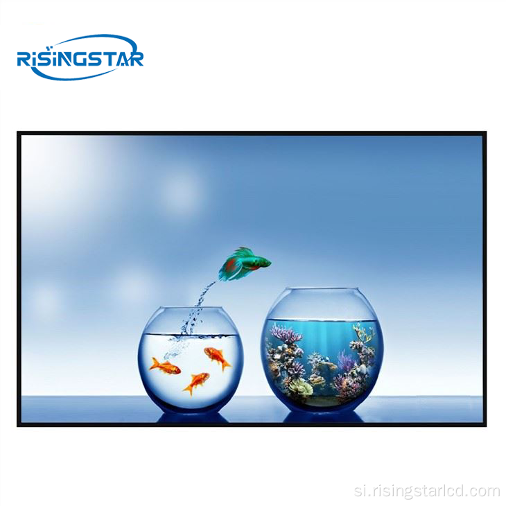 12.1inch h-tni 1000nits lcd සංදර්ශකය
