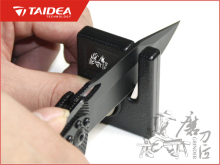 Pocket Knife Sharpener