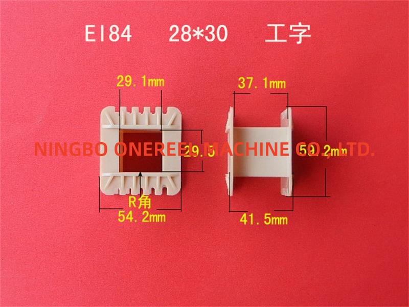 Plastic Split Core EI Lamination Transformer Plastic Split Core EI Lamination Transformer