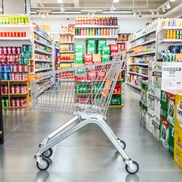 Metal Supermarket Trolley For Sale