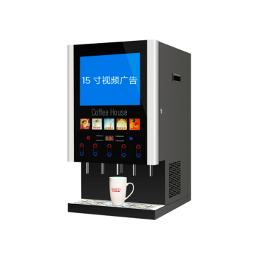 New Commercial Office HD Display Instant Coffee Machine - 5 Flavors, Hot & Cold Beverages