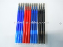 magic Plastic Erasable Gel Pen