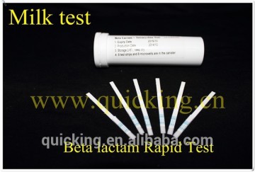 Hot sales 2015 Rapid test for testing antibiotic residues in dairy antibiotic residues test kit